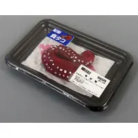 Trading Figure - Miniature Food