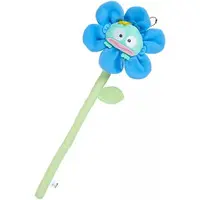 Key Chain - Sanrio / Hangyodon