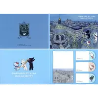 Sticky Note - Stationery - Gaspard and Lisa / Hello Kitty