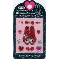 Stickers - Sanrio / My Melody