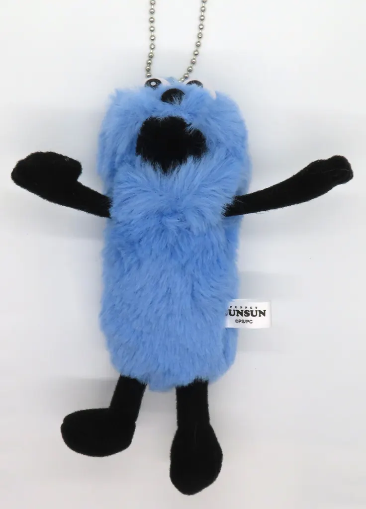 Plush - PUPPET SUNSUN / Sunsun