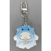 Key Chain - Sanrio / Cinnamoroll