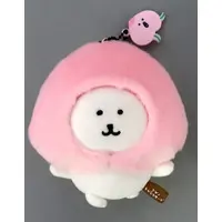 Key Chain - Nagano's Characters