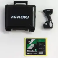 Trading Figure - HiKOKI MINI POWER TOOLS