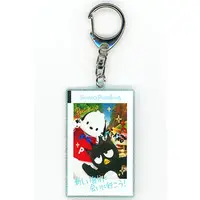 Key Chain - Sanrio / Pochacco & BAD BADTZ-MARU