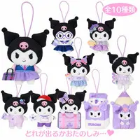 Plush - Sanrio / Kuromi