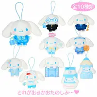 Plush - Sanrio / Cinnamoroll