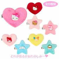 Hair Clip - Sanrio