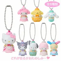 Key Chain - Sanrio