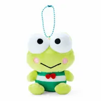 Plush - Sanrio / Kero Kero Keroppi