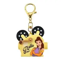 Key Chain - Beauty and The Beast / Belle (Beauty and the Beast)