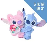 Plush - Lilo & Stitch / Lilo & Angel & Stitch