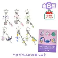 Key Chain - Lilo & Stitch / Flownder & Pascal (Disney) & Curious Oysters