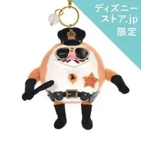 Plush Key Chain - Key Chain - Plush - Wreck-It Ralph