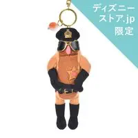Plush Key Chain - Key Chain - Plush - Wreck-It Ralph