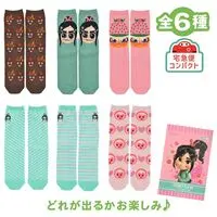 Slipper - Plush - Wreck-It Ralph / Vanellope von Schweetz