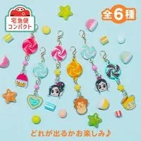 Plush - Wreck-It Ralph / Vanellope von Schweetz
