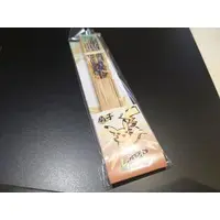 Folding Fan - Pokémon / Pikachu