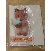 Key Chain - Sylvanian Families