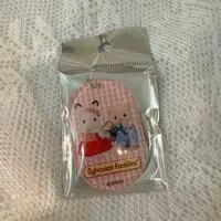 Charm - Sylvanian Families