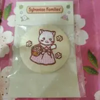 Badge - Sylvanian Families