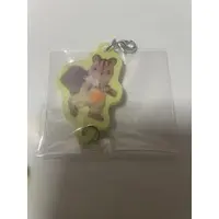 Key Chain - Sylvanian Families