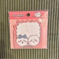 Sticky Note - Stationery - Chiikawa / Hachiware & Chiikawa