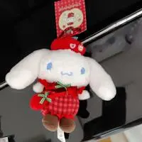 Plush - Sanrio