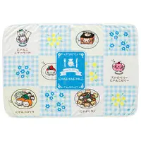 Blanket - Nyan Nyan Nyanko
