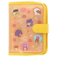 Sticker Book - Obungu to Issho