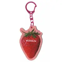 Key Chain - PUPPET SUNSUN / Sunsun
