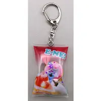 Key Chain - PUPPET SUNSUN / Sunsun