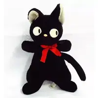 Plush - Kiki's Delivery Service / Jiji