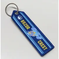 Key Chain - The Mandalorian / Grogu