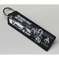 Key Chain - Star Wars / Grogu