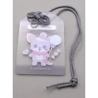 Key Chain - JOCHUM / CHULALA