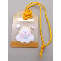 Key Chain - JOCHUM