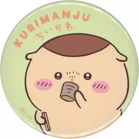 Badge - Chiikawa / Kuri-Manjuu