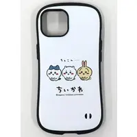 Smartphone Cover - Chiikawa