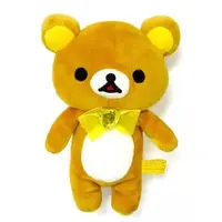 Plush - RILAKKUMA