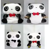Plush - Tarepanda