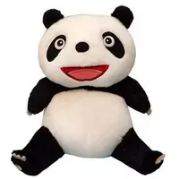 Plush - Panda Kopanda (Panda! Go Panda!)