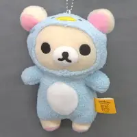 Plush - RILAKKUMA / Korilakkuma