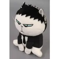 Plush - Dekin no Mogura: The Earthbound Mole