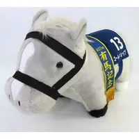 Plush - Thoroughbred collection