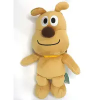 Plush - Anpanman / Cheese