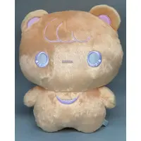 Plush - moon friends