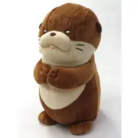 Plush - Otter