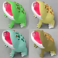 Trading Figure - Frog