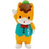 Trading Figure - Yuru-chara / Gunma-chan